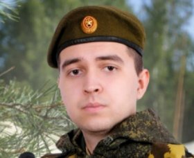 Во время спецоперации на Украине погиб уроженец Башкирии Динаф Касимов
