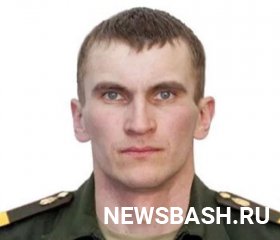 Во время спецоперации на Украине погиб уроженец Башкирии Владислав Авдеев