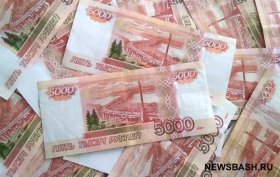 В Башкирии из-за санкций может возникнуть дефицит бюджета