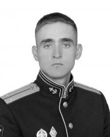 Во время спецоперации на Украине погиб уроженец Башкирии Максим Ядров