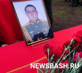 Во время спецоперации на Украине погиб уроженец Башкирии Айнур Раянов