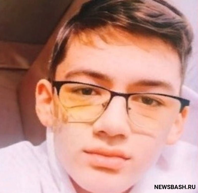 В Башкирии без вести пропал 15-летний подросток Усман Шаймарданов