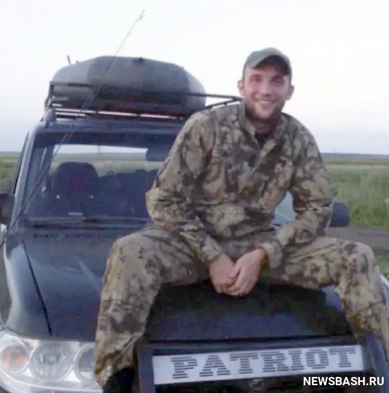 Во время спецоперации на Украине погиб уроженец Башкирии Олег Шурыгин