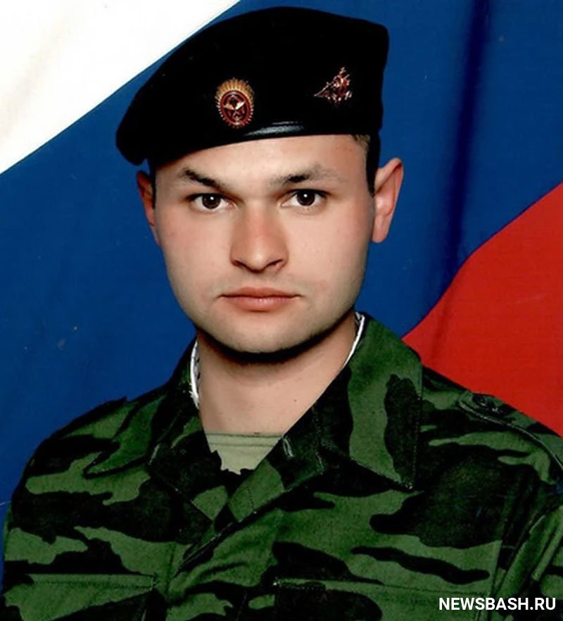 Во время спецоперации на Украине погиб уроженец Башкирии Сергей Уржумцев
