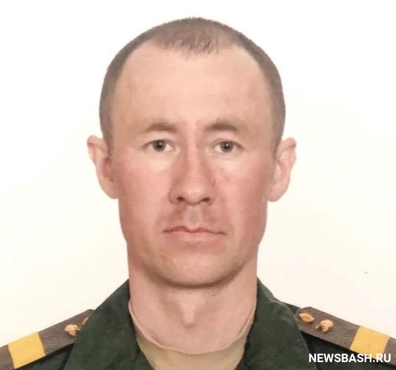 Во время спецоперации на Украине погиб уроженец Башкирии Марат Мухамадиев