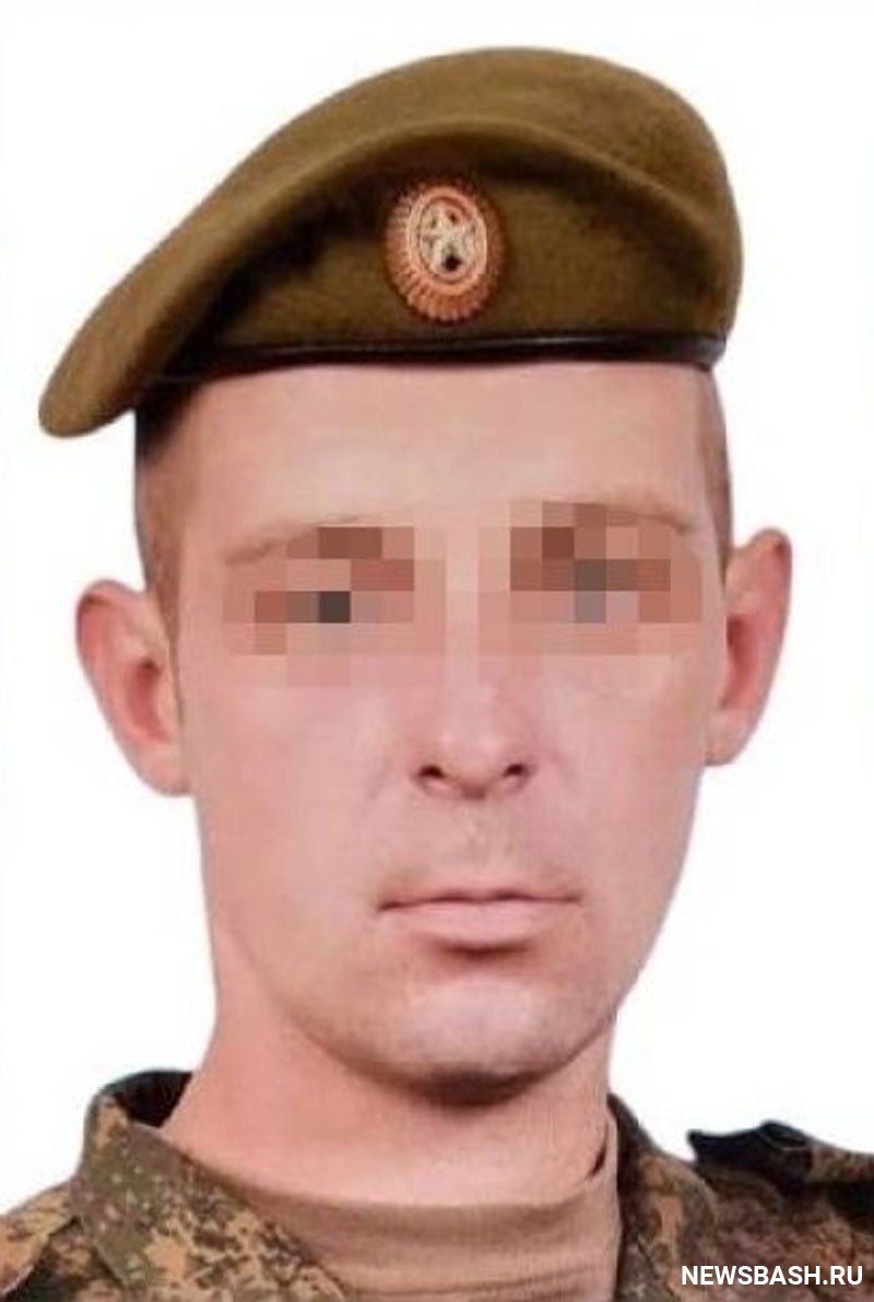 В Башкирии нашли мертвым пропавшего 27-летнего Александра Лялюшкина