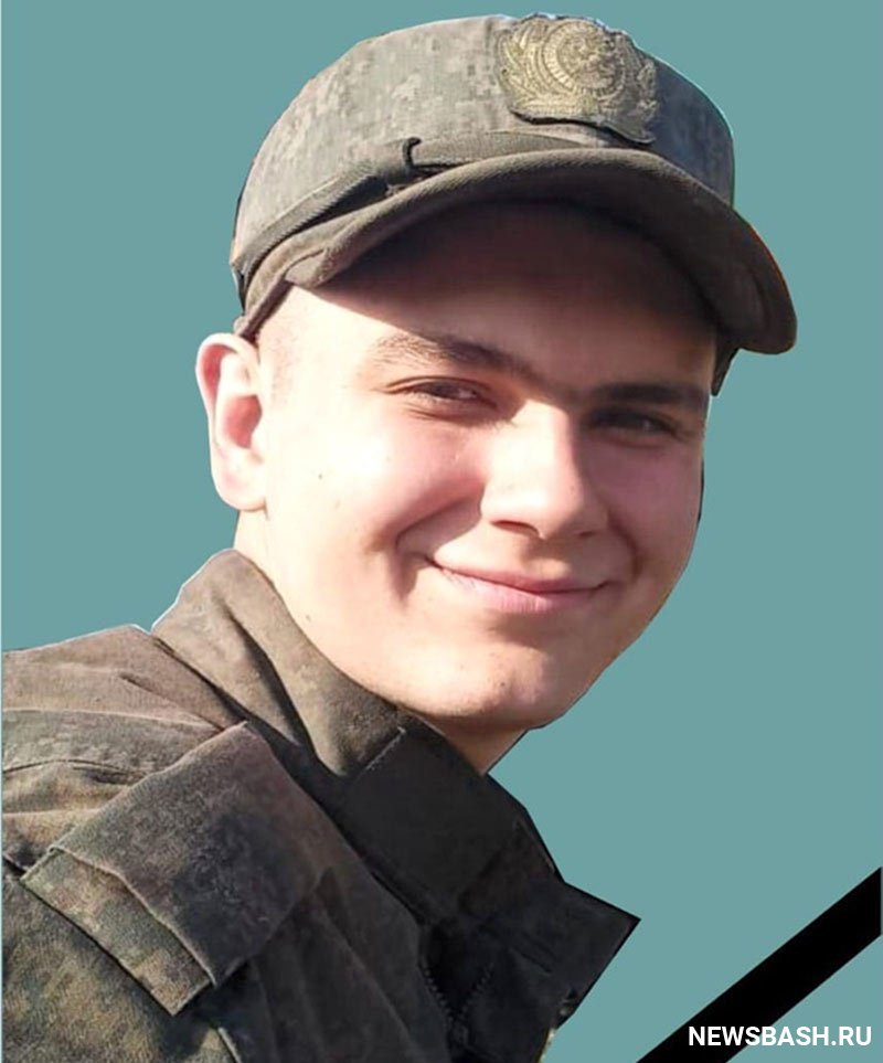 Во время спецоперации на Украине погиб уроженец Башкирии Альберт Аллагулов