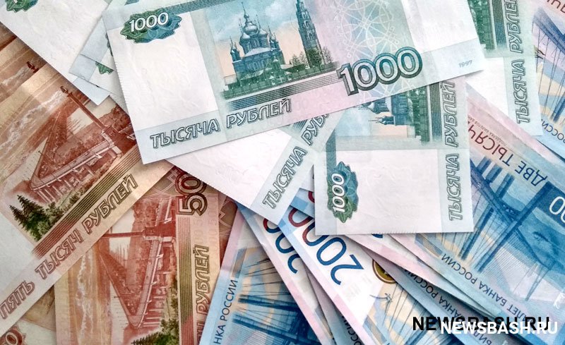 Жителям Башкирии помогут вернуть украденные с банковских счетов деньги