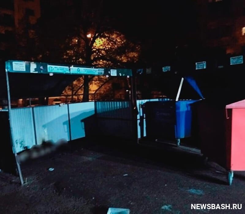 В столице Башкирии на контейнерной площадке сгорел мужчина