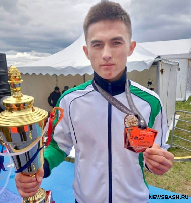 Спортсмен из Башкирии стал чемпионом мира по борьбе на поясах