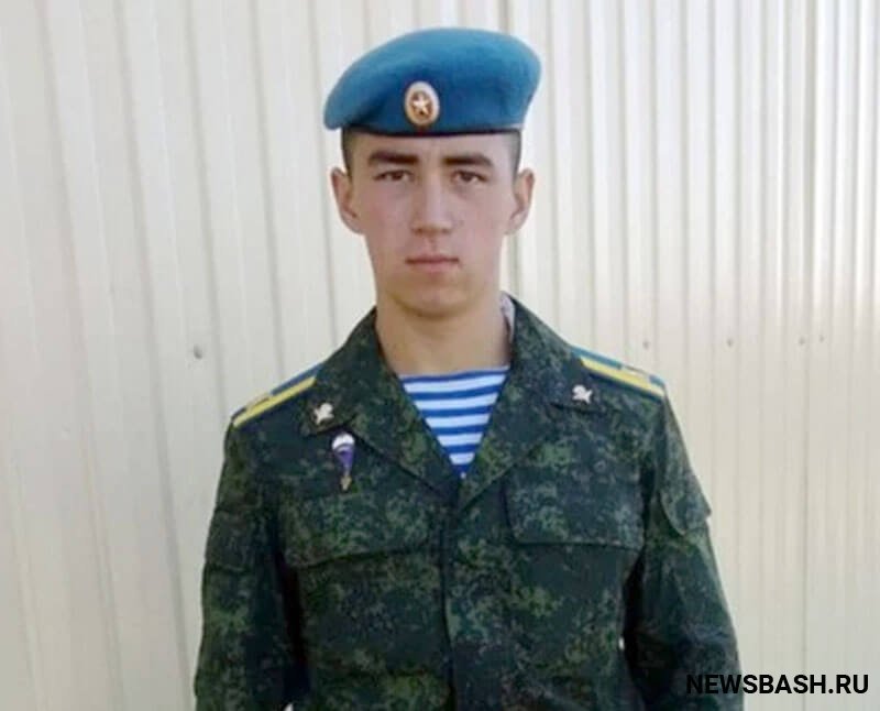 Во время спецоперации на Украине погиб уроженец Башкирии Ильгиз Гайфуллин