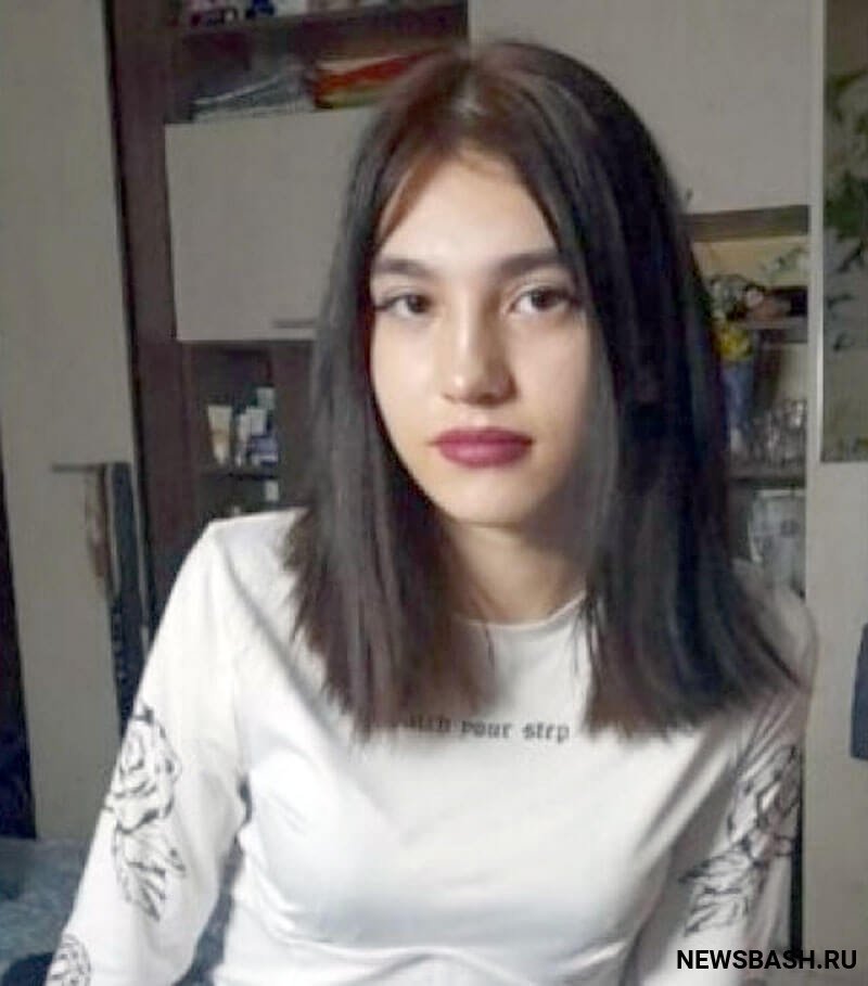 В Башкирии пропала 15-летняя Светлана Музафарова