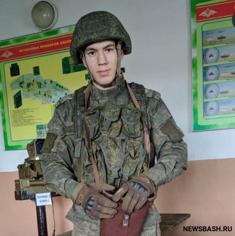 В Башкирии простились с погибшим во время спецоперации на Украине Азатом Музафаровым