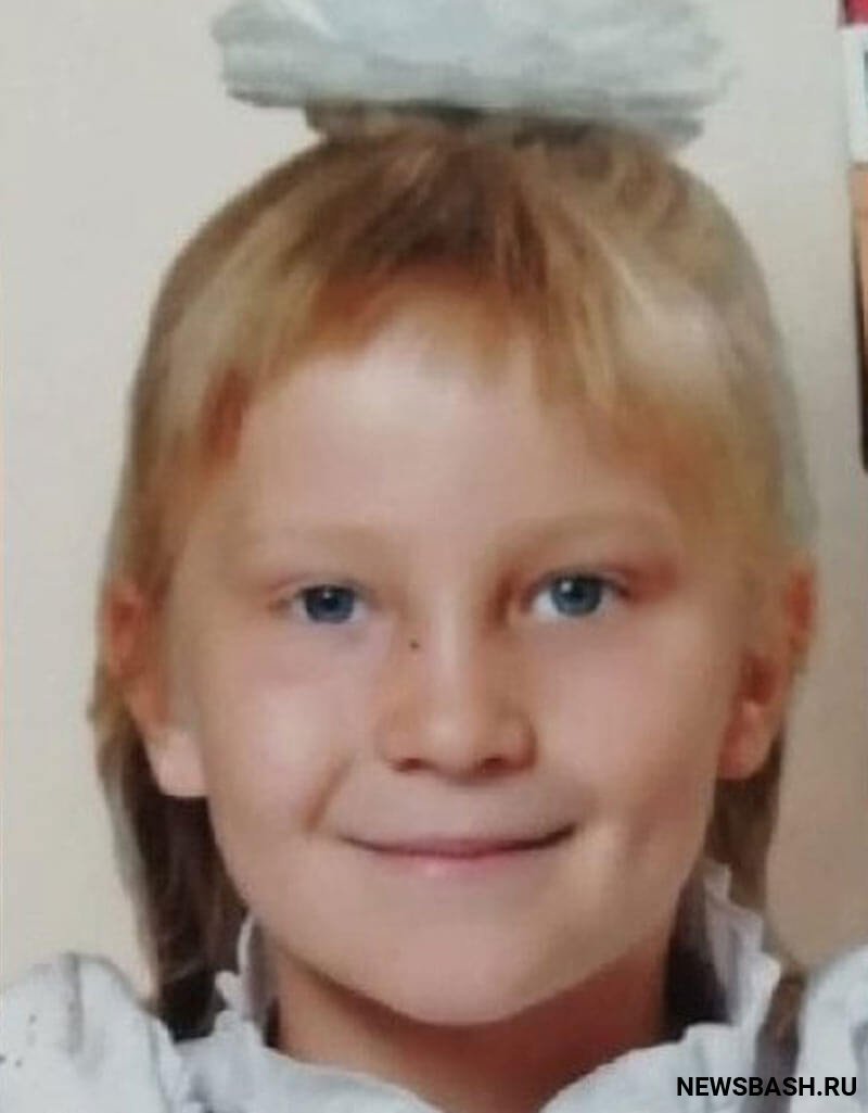 В Башкирии пропала 9-летняя Валентина Бандура