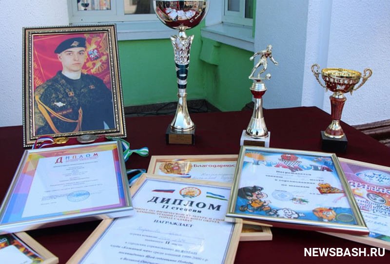 В Башкирии простились с погибшем в ходе спецоперации на Украине Сергеем Кирьяковым