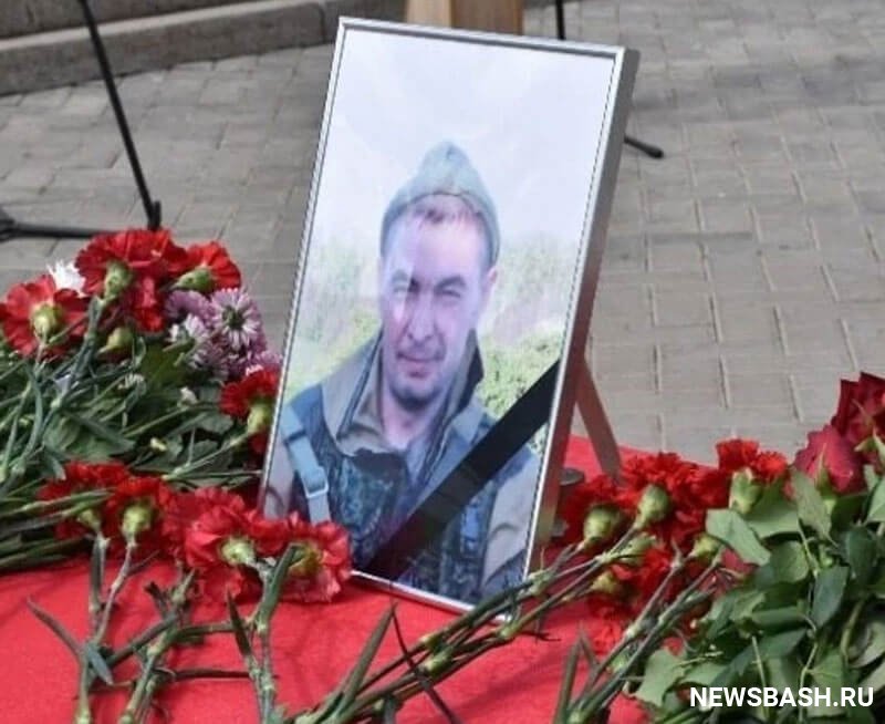 Во время спецоперации на Украине погиб уроженец Башкирии Руслан Гилимханов