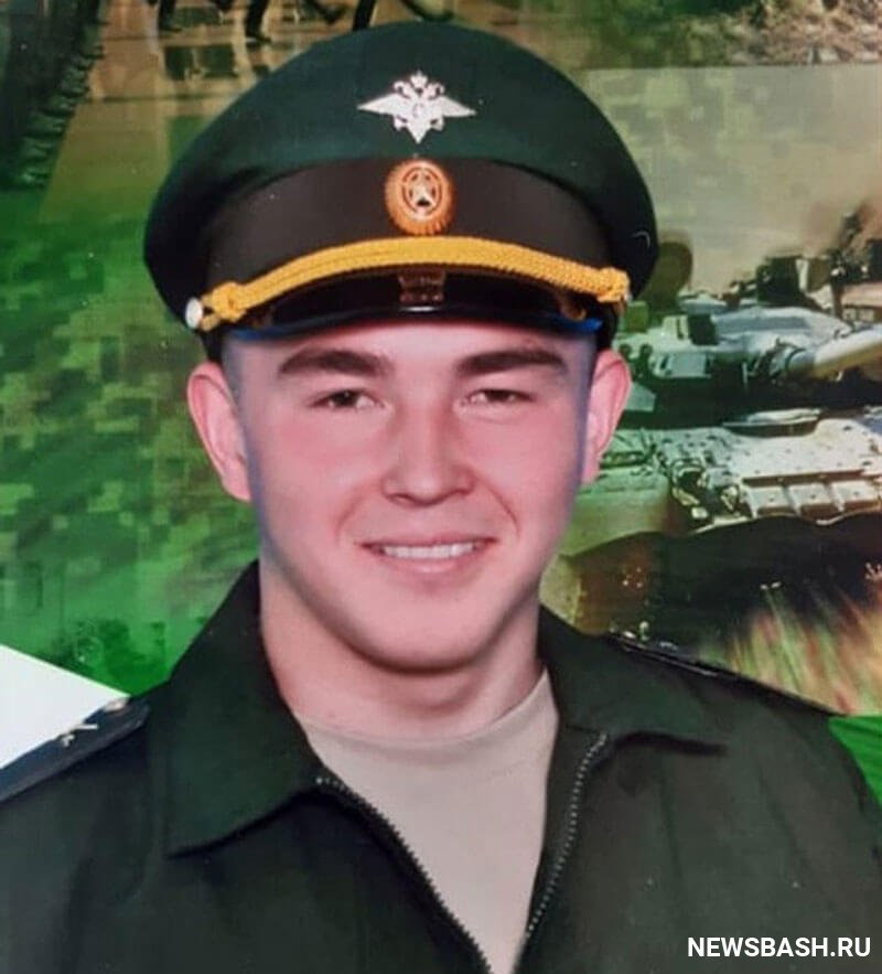 Во время спецоперации на Украине погиб уроженец Башкирии Фидан Султанов