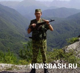Во время спецоперации на Украине погиб уроженец Башкирии Валерий Фаршатов