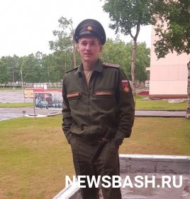 Во время спецоперации на Украине погиб уроженец Башкирии Денис Яметов