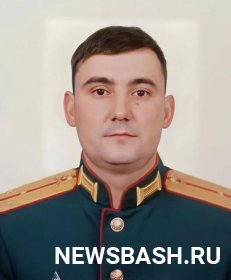 Во время спецоперации на Украине погиб уроженец Башкирии Эдуард Шайдуллин