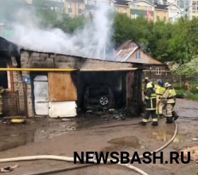 В Башкирии сгорел частный дом и гараж с автомобилем