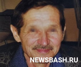 В Башкирии во дворе у убийцы нашли тело пропавшего мужчины