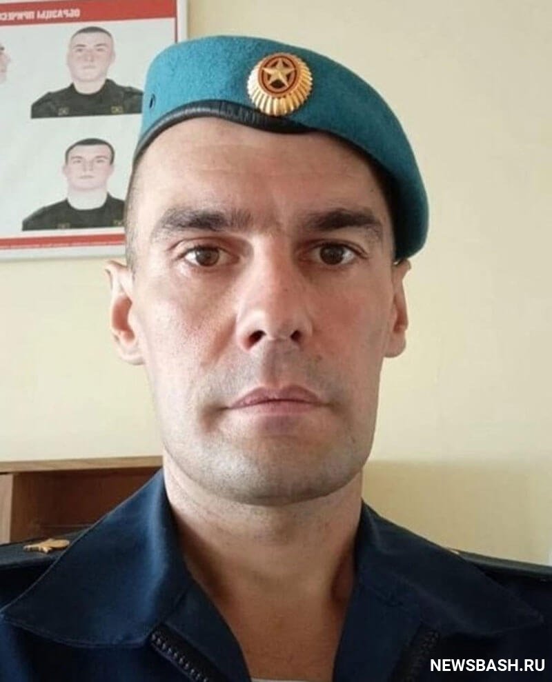 Во время спецоперации на Украине погиб уроженец Башкирии Тимур Муратов