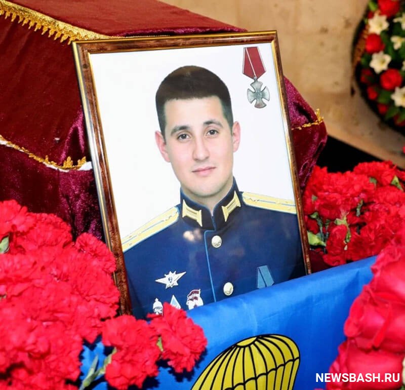 Во время спецоперации на Украине погиб уроженец Башкирии Роман Шафиков