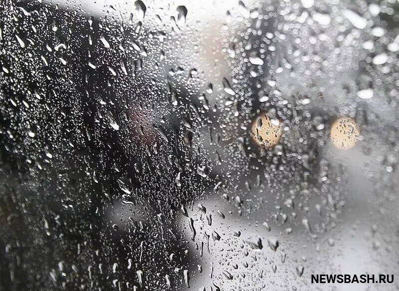 Погода в Башкирии 7 июня 2022 года: в республике объявили штормовое предупреждение