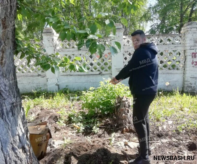 В Башкирии полицейские задержали 27-летнего сбытчика наркотиков