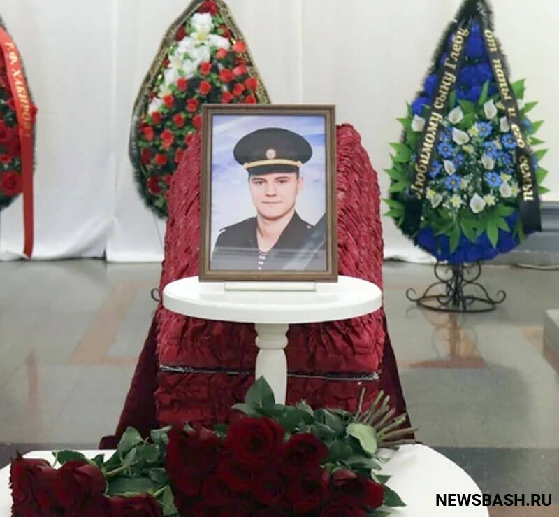 Во время спецоперации на Украине погиб уроженец Башкирии Глеб Борок
