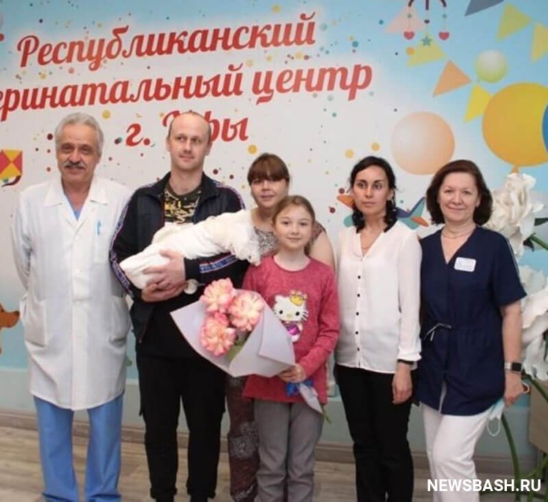 В Башкирии приняли роды у беженки из Луганской республики