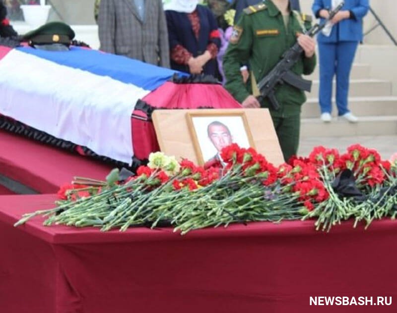 Во время спецоперации на Украине погиб уроженец Башкирии Ильсур Яньюлдашев