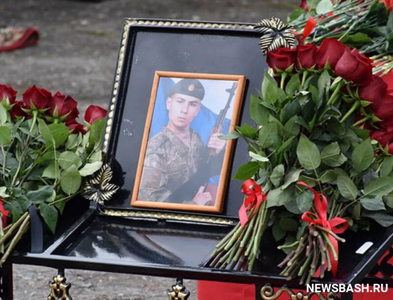 Во время спецоперации на Украине погиб уроженец Башкирии Рушан Закиров