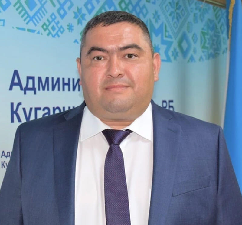 В Башкирии назначили и.о. главы Кугарчинского района