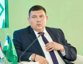 В Башкирии назначили нового министра природопользования и экологии республики