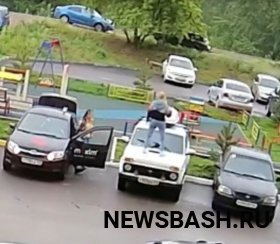 В Башкирии пьяная женщина станцевала на капоте чужой машины