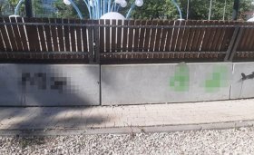 В Башкирии вандалы повредили памятник воинам-десантникам