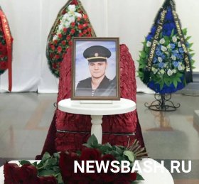 Во время спецоперации на Украине погиб уроженец Башкирии Глеб Борок
