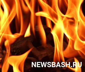 В Башкирии произошел пожар на автомойке, погиб мужчина
