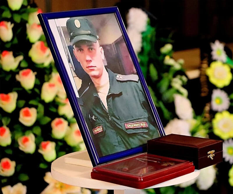 Во время спецоперации на Украине погиб уроженец Башкирии Вячеслав Бацокин