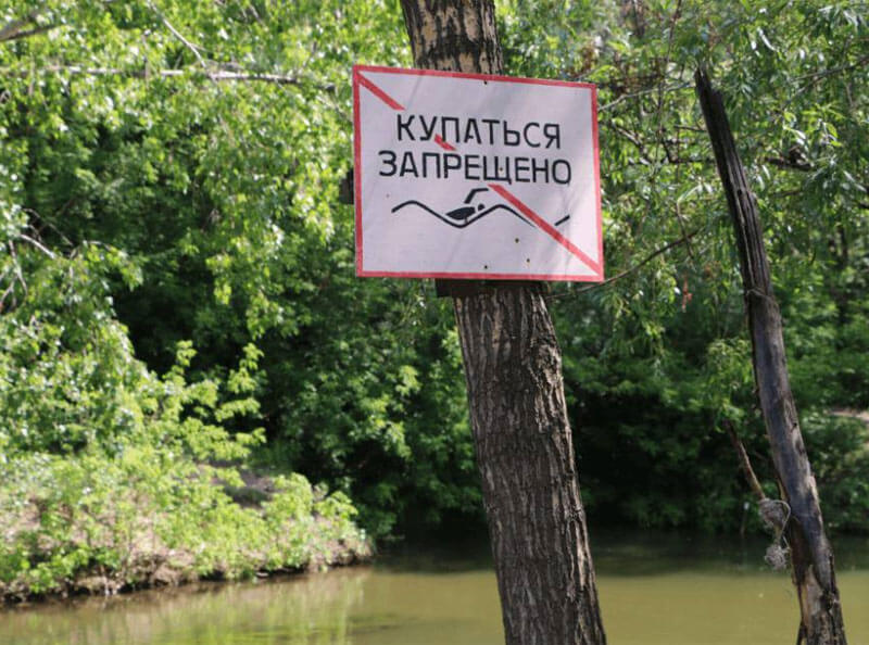 В Башкортостане за сутки в водоемах утонули 5 человек