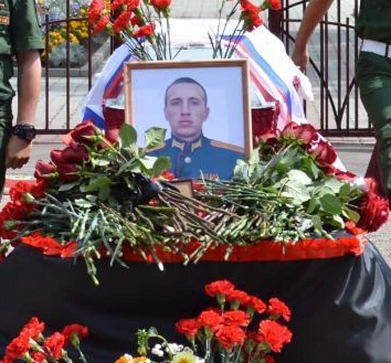 Во время спецоперации на Украине погиб уроженец Башкирии Дмитрий Иванов