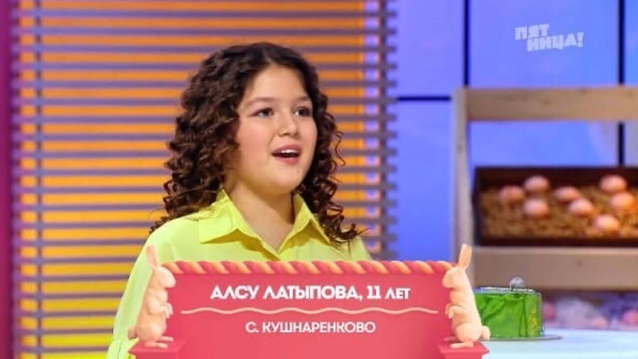 Школьница из Башкирии приняла участие в шоу «Кондитер. Дети»
