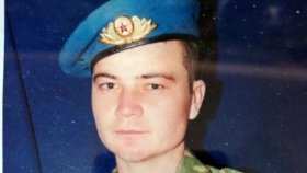 Во время спецоперации на Украине погиб уроженец Башкирии Ильдус Бахтигареев