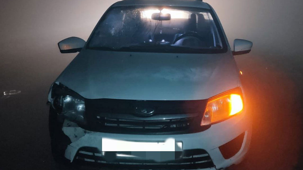 В Башкирии  водитель "Гранты" насмерть сбил пешехода, не заметив его в тумане