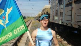 Во время спецоперации на Украине погиб уроженец Башкирии Максим Страупе