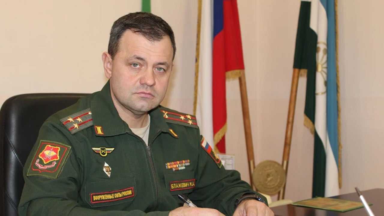 Михаил Блажевич, военный комиссар Башкирии, биография