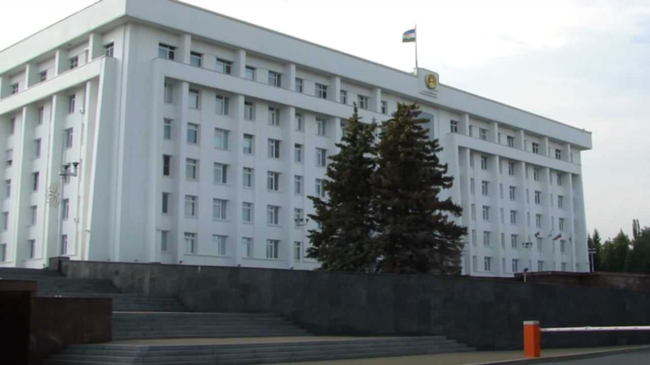 На охрану чиновников в Башкирии направят более 25 млн рублей