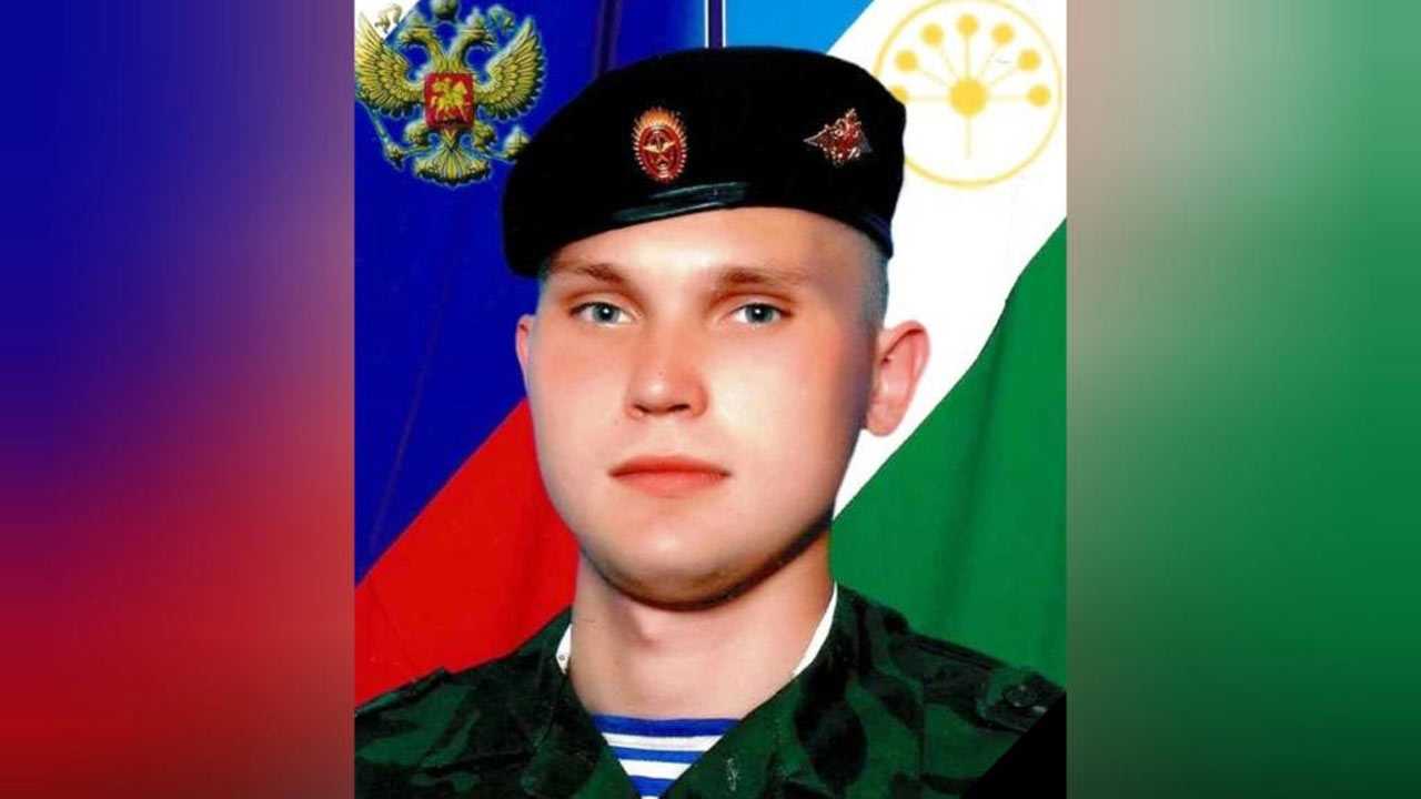 Уроженец Стерлитамака Андрей Япрынцев погиб в ходе спецоперации на Украине